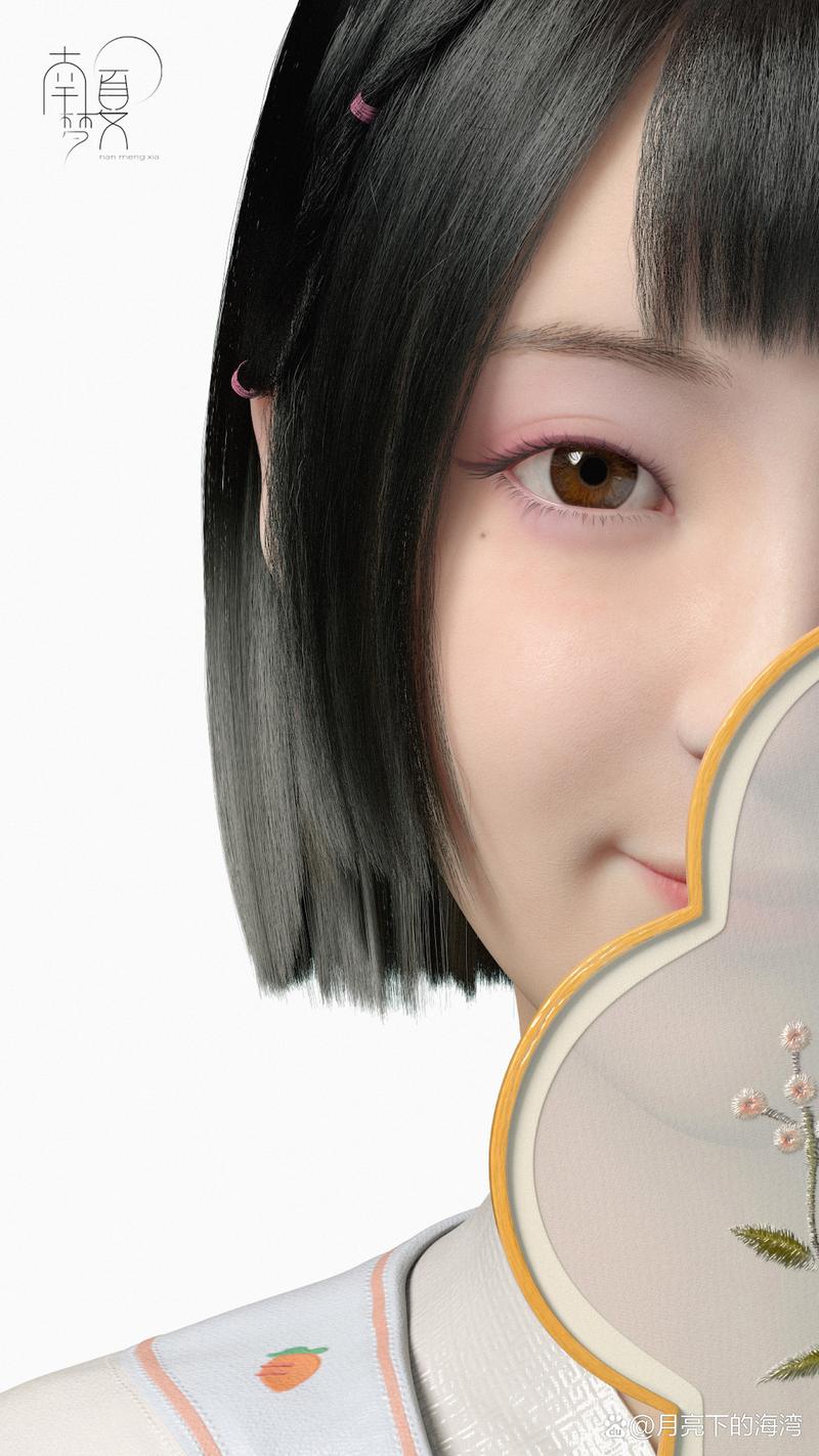 千鲜画质大师