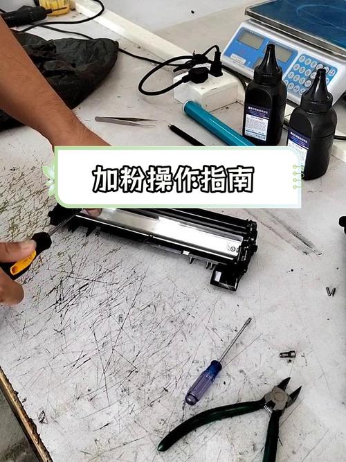 146a怎么加粉