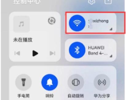 海信电视设置教程游戏截图