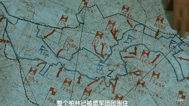 帝国的毁灭在线观看缩略图
