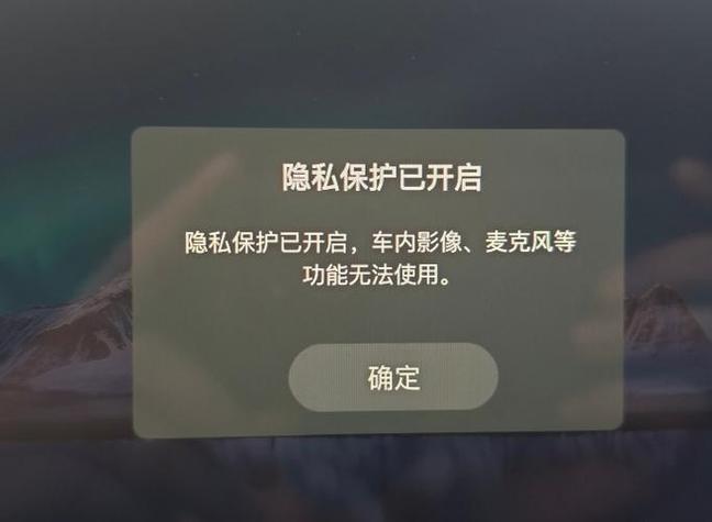 蓝牙地址不可用怎么回事