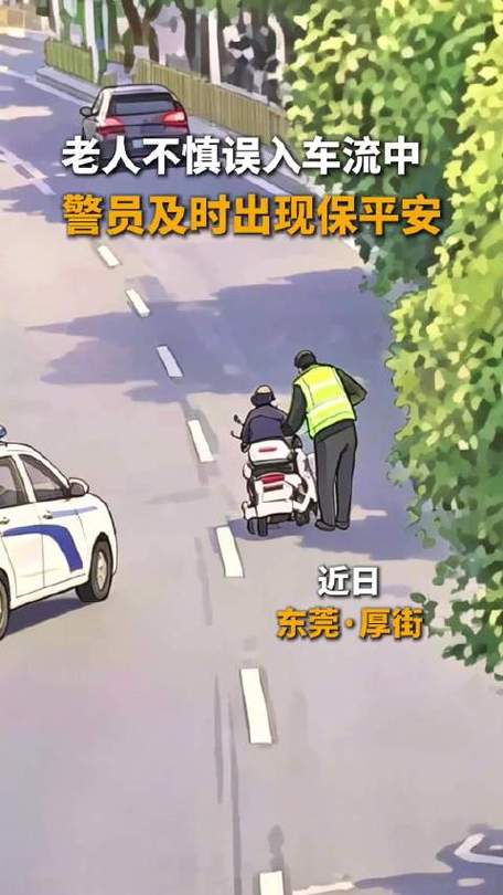 轿车etc误入货车的etc