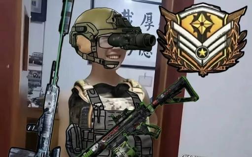 我要成为暗区突围高手表情包