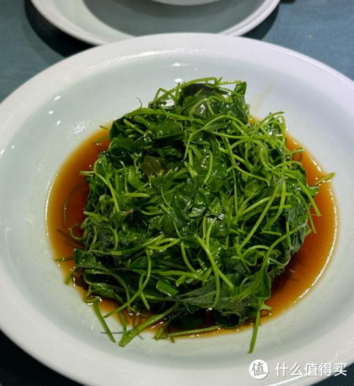草头下面是个清是什么字