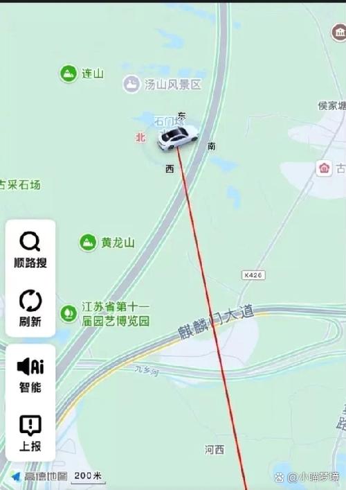 高德地图错误怎么反馈
