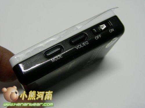 八音盒mp3缩略图