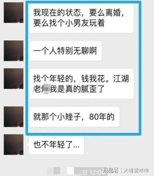 出轨的人在小红书聊天能看到吗