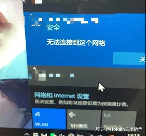 wifi能用但是电脑连不上网怎么回事游戏截图