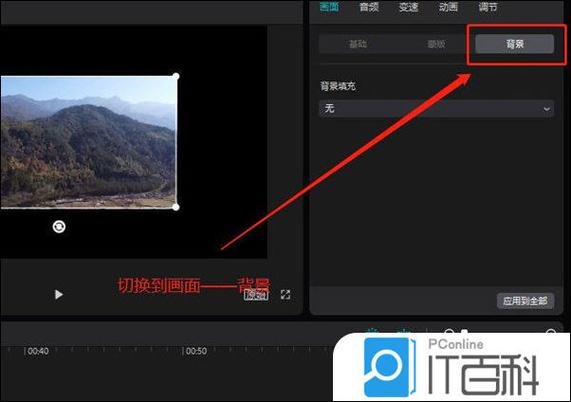 剪映导出来很糊怎么办