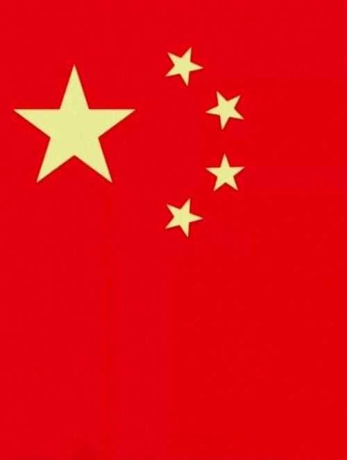 五星图库