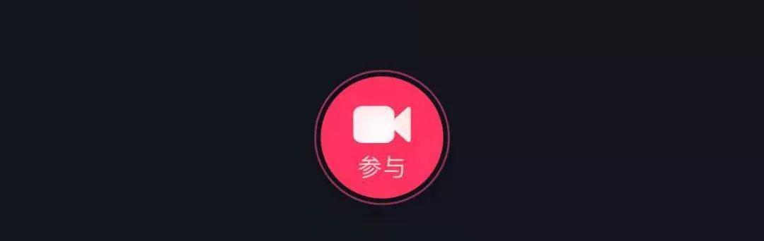 文明江西打卡页面不见了