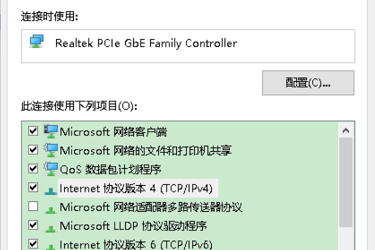 电脑更改适配器设置选项里面空了
