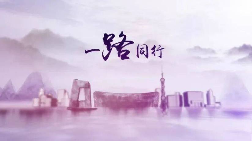 我想出去走走有没有一起的