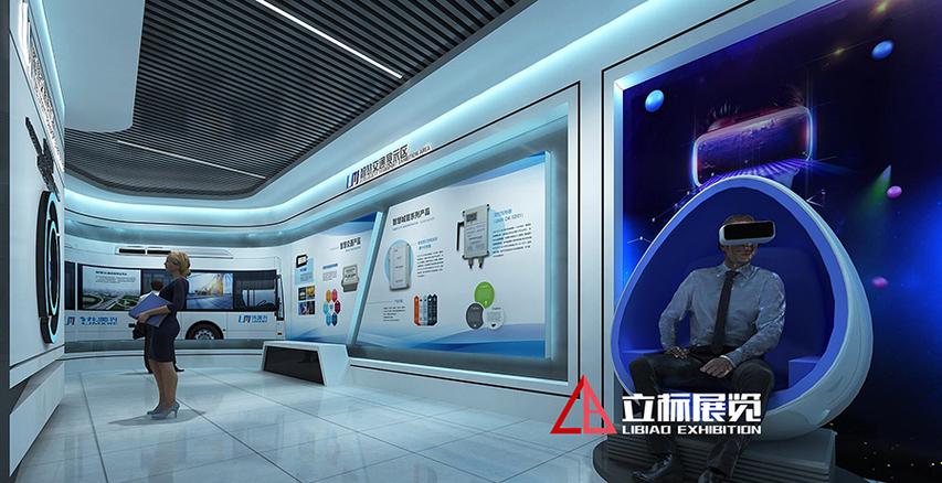 湖南优美兴科技发展集团有限公司