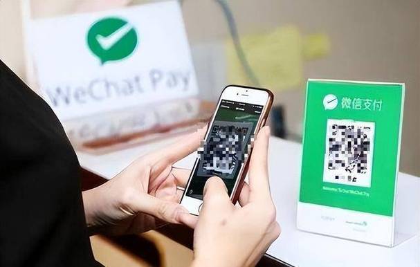 二维码支付是线上还是线下