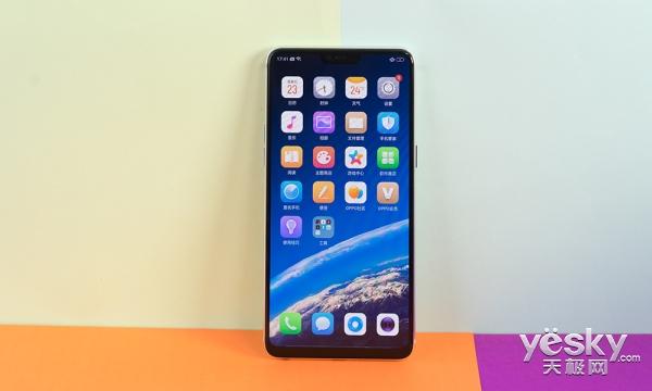oppo15屏幕有多大