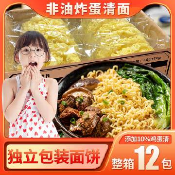 萌小店官网