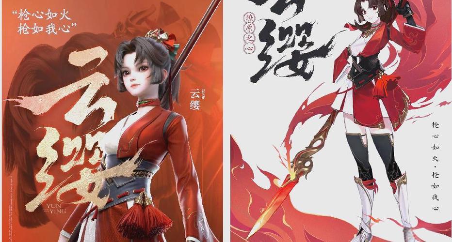 云缨被动能暴击吗