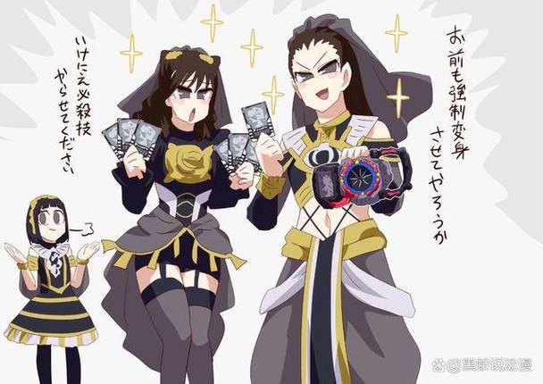 穿越假面骑士平行世界成美少女
