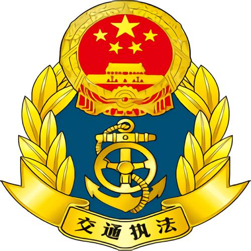 交通运政一网通办app下载