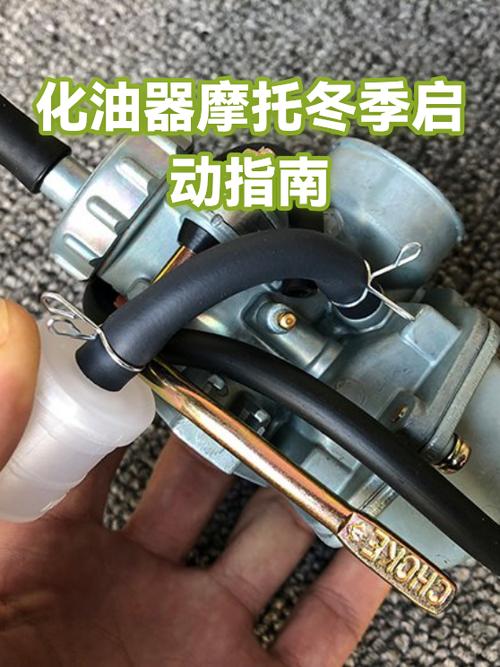 摩托车不打火原因有三