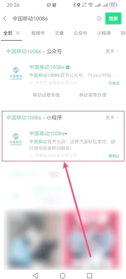 手机号有使用年限吗
