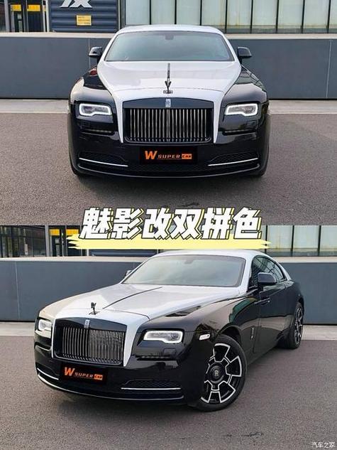 手机没色彩变黑白的原因