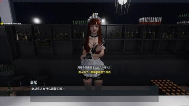 孤岛生存模拟器怎么获得金币