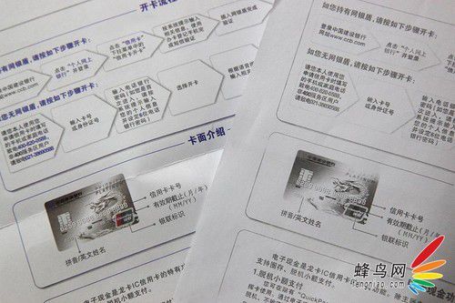 扫描和复印的区别