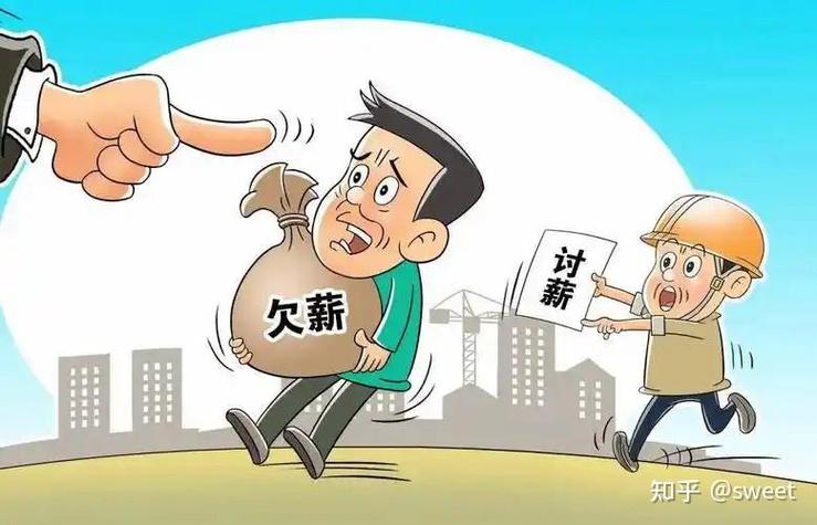 宝丰的离职率太高了