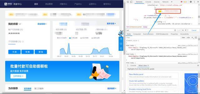 订单备注可以写什么