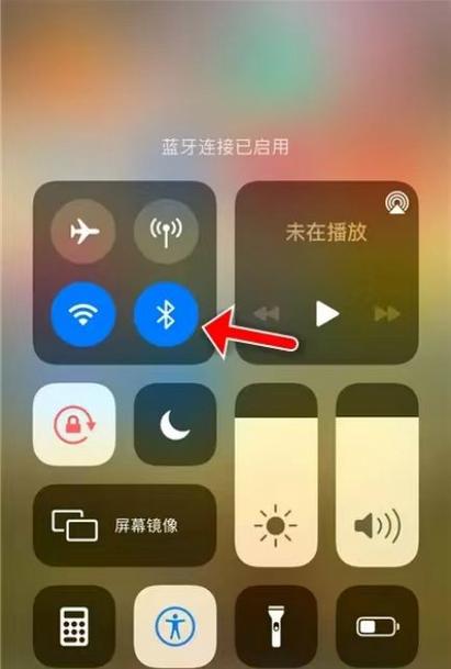 天猫精灵绑定手机可以解绑吗