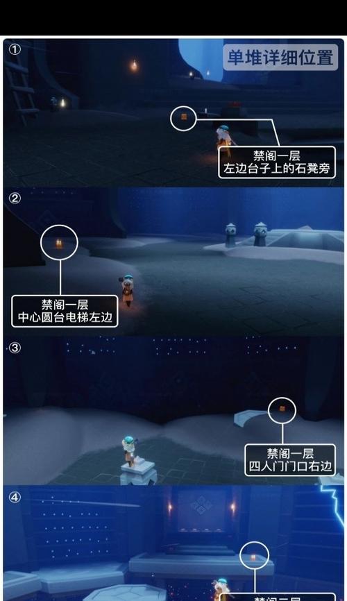 光遇季节蜡烛没用完没登游戏会自动