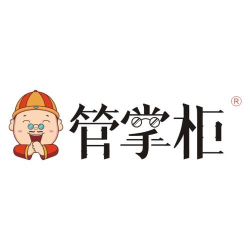 掌柜网店