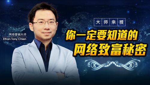 宣传广告语