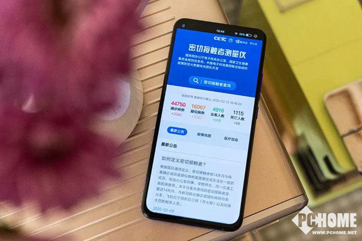 vivo延保可以换电池吗