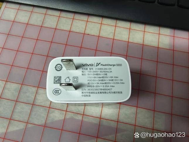 如何判断vivo充电器是不是原装的