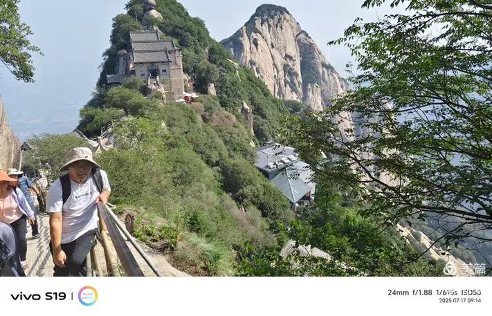 西安周边旅游