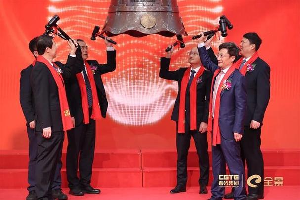 春光集团是什么板块的股票