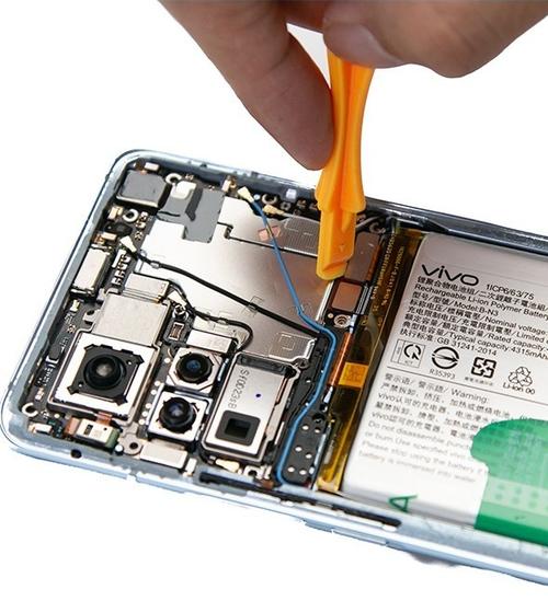 vivoX50原子系统在哪儿