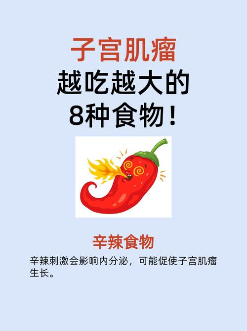 鱼越吃越大是什么游戏截图