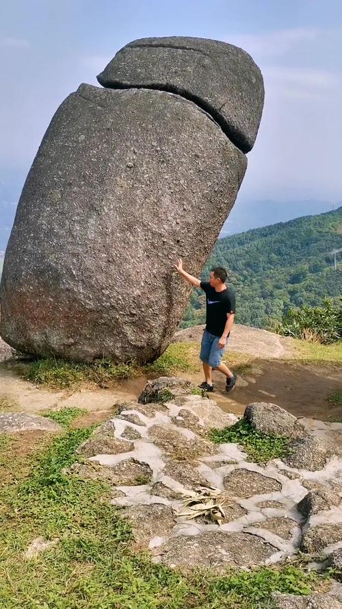 山洞奇遇巨阳神功缩略图