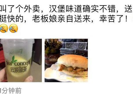 色版猪扒app破解免费版