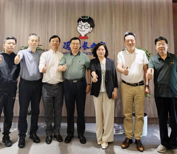 冯站长之家是哪里的