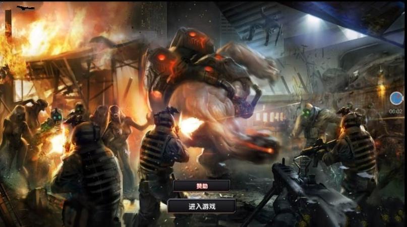 dc怀旧火线2·1