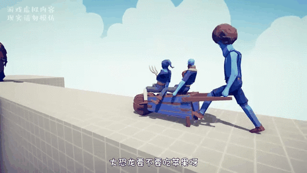 沙雕模拟器下雪版