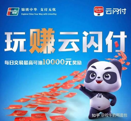 移动自定义充值话费为什么充不了