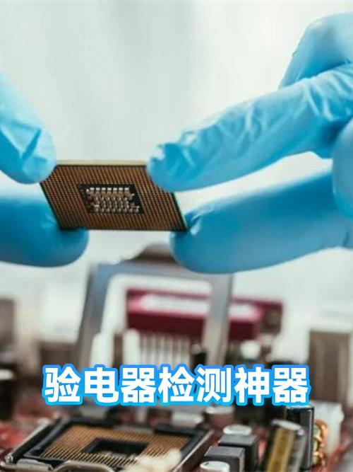 苹果经常弹出验证ID怎么办