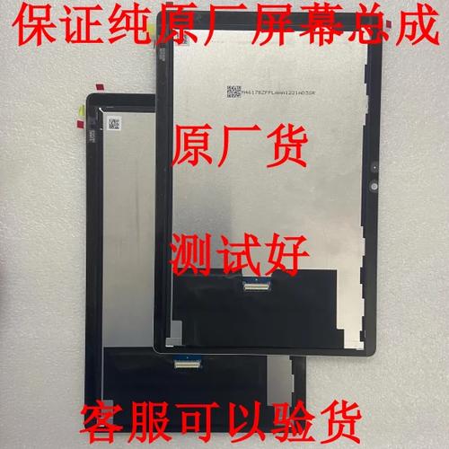bah4–w39上市时间