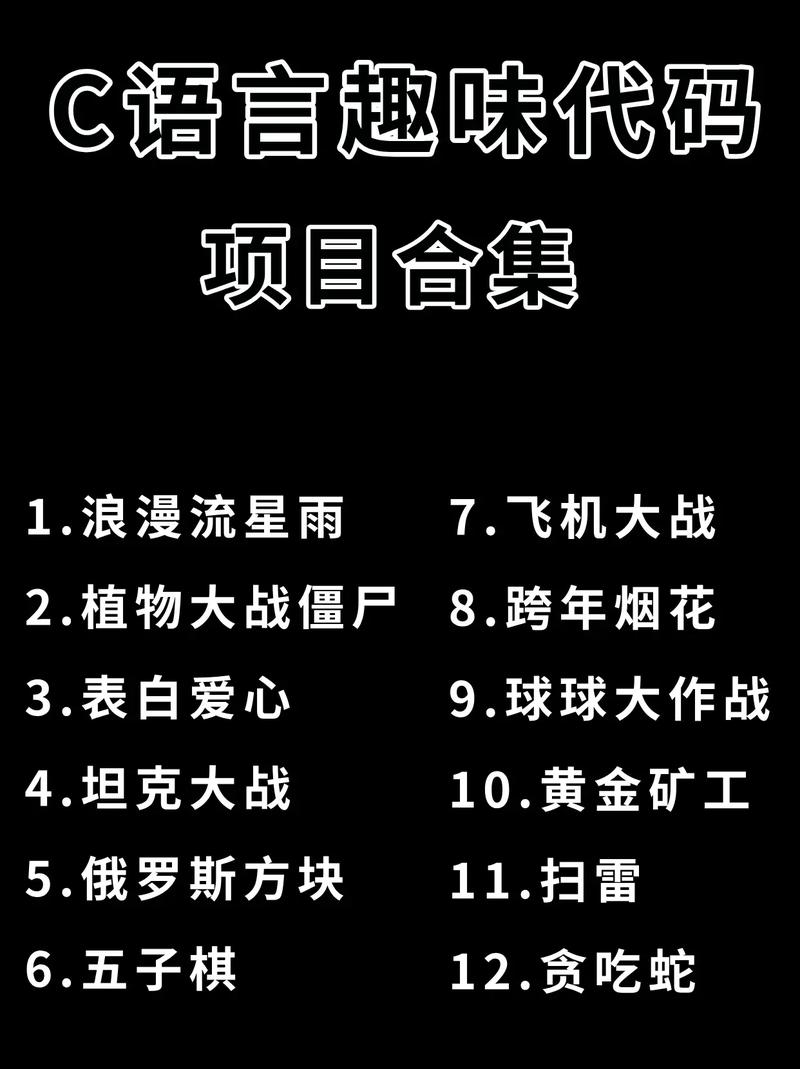 汤姆猫2026商店推广代码